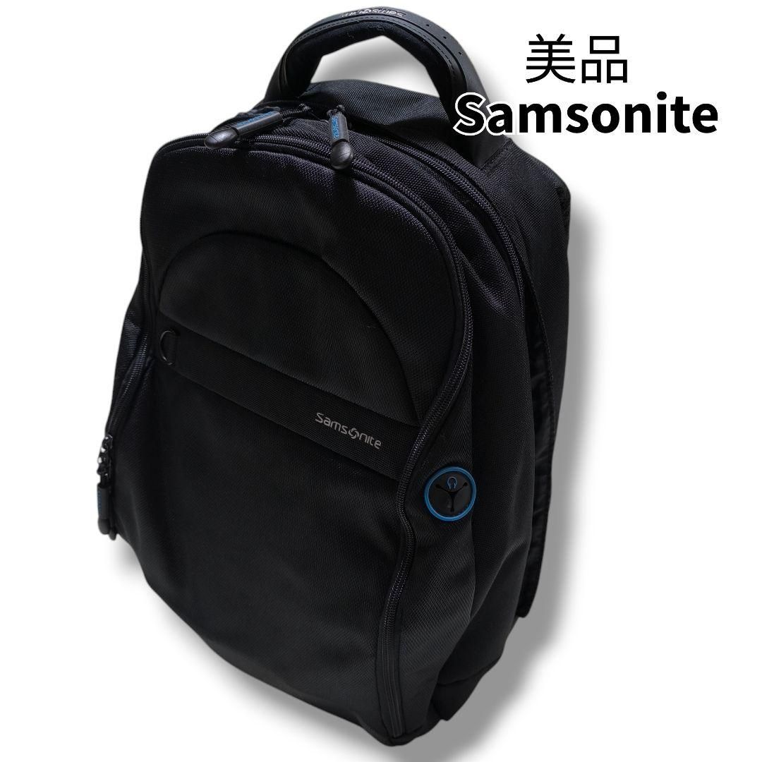 美品　samsonite　リュック　A4可　ノートPC可　通勤　出張　ブラック
