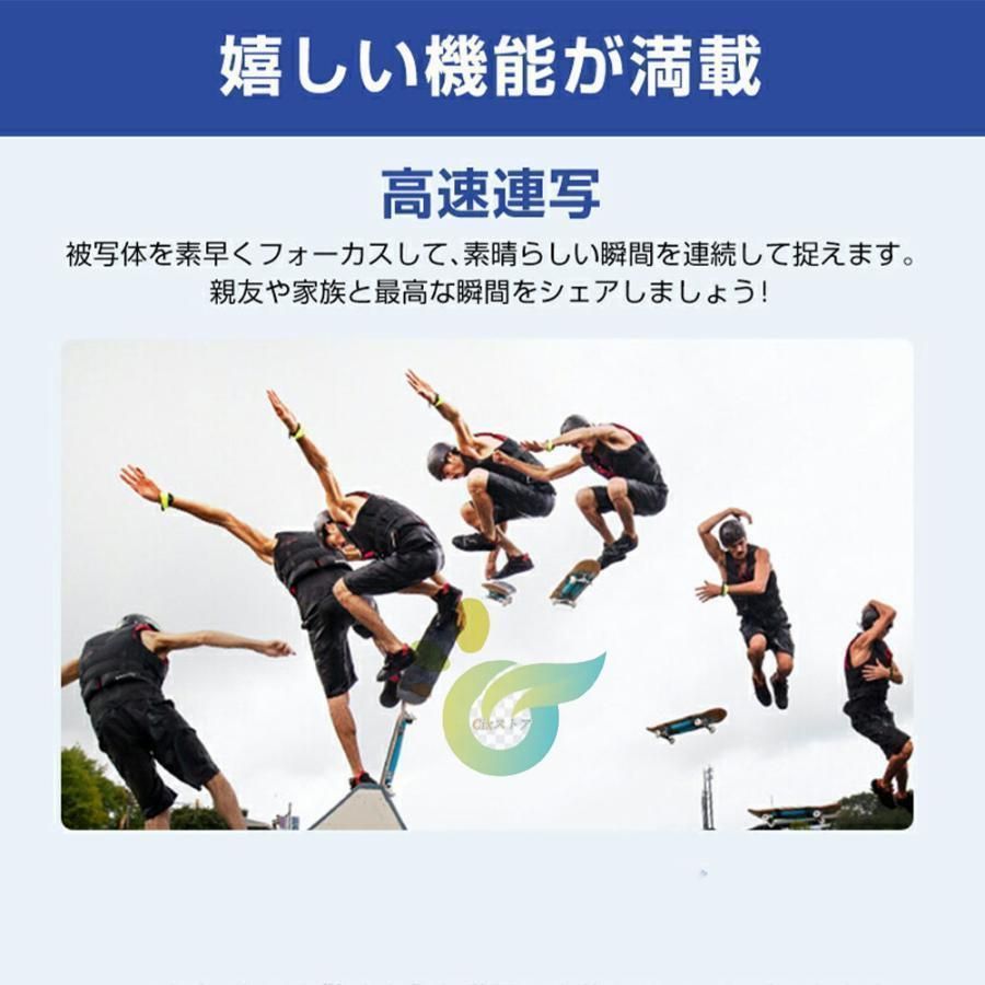 センサー