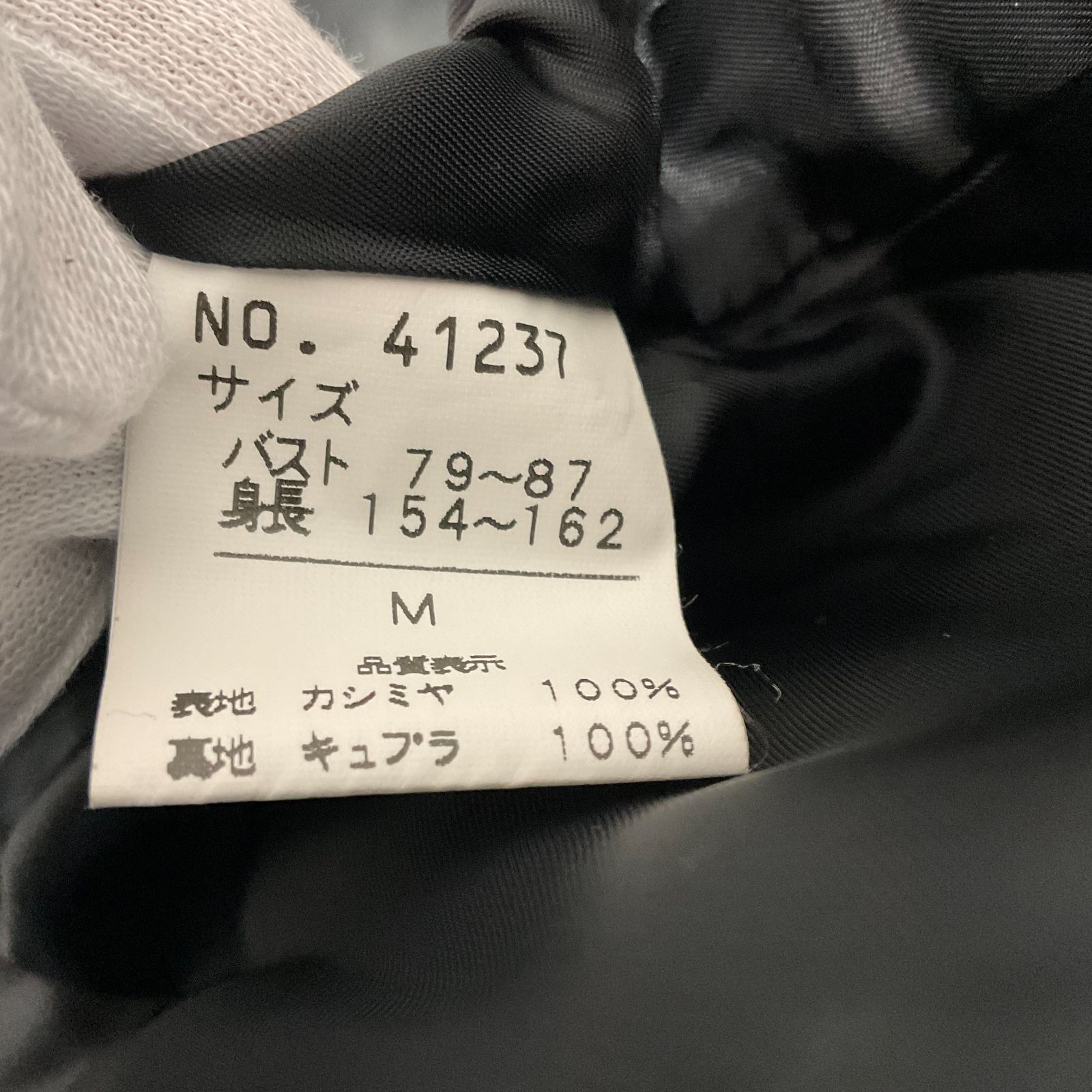 カシミア100％ コート