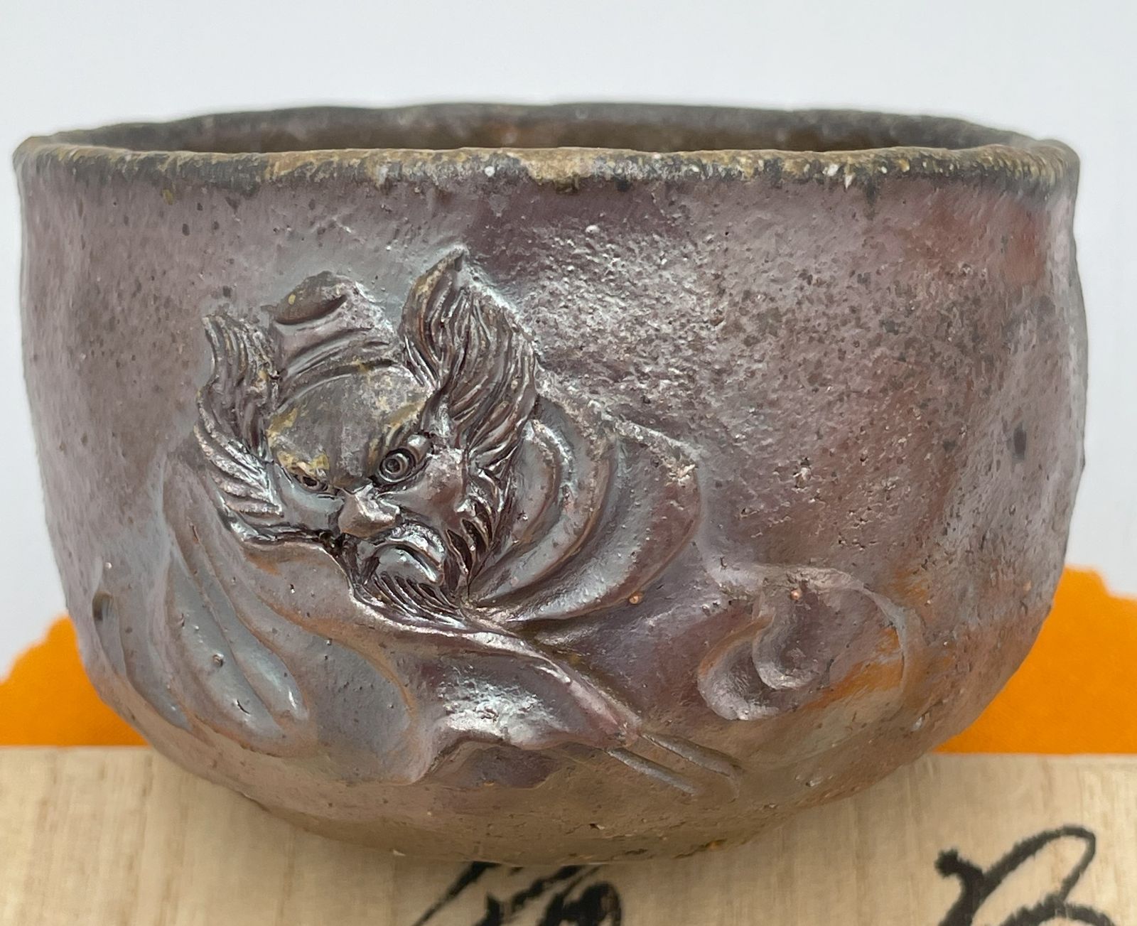 備前焼白備前難波誠治作鐘馗様宝瓶NS21