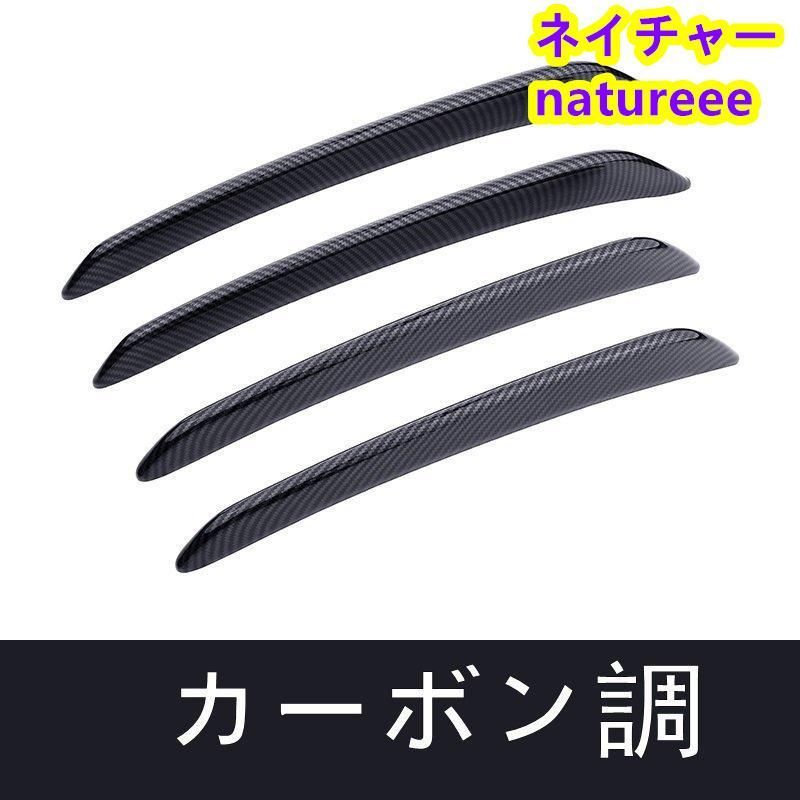 ドレスアップ
