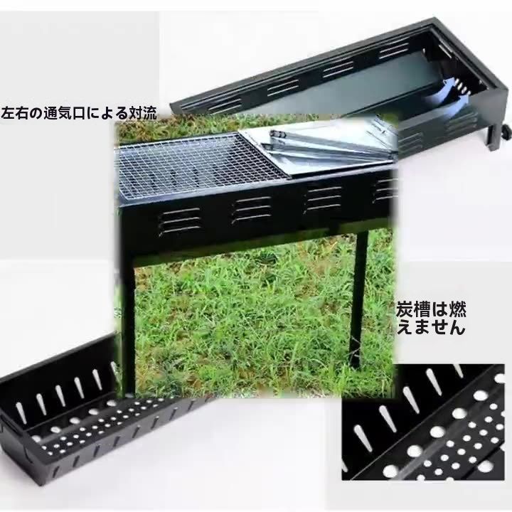 ♥ ブラック 中型 大型 日式バーベキューグリル キャンプ用 2WAY焼き肉コンロ ポータブル炭火焼き網 アウトドア用 BBQコンロ