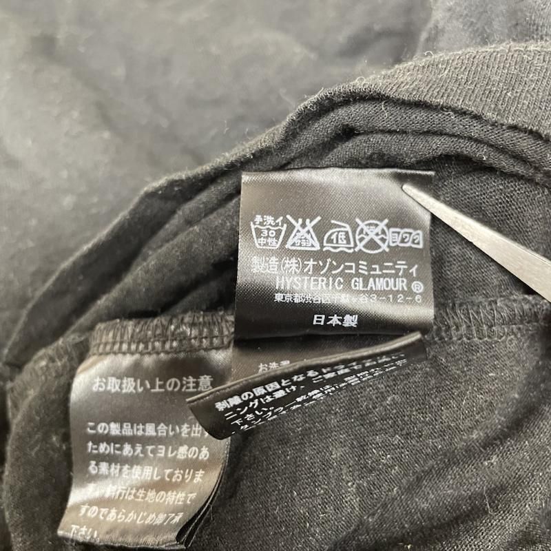 ワンピース ひざ丈スカート