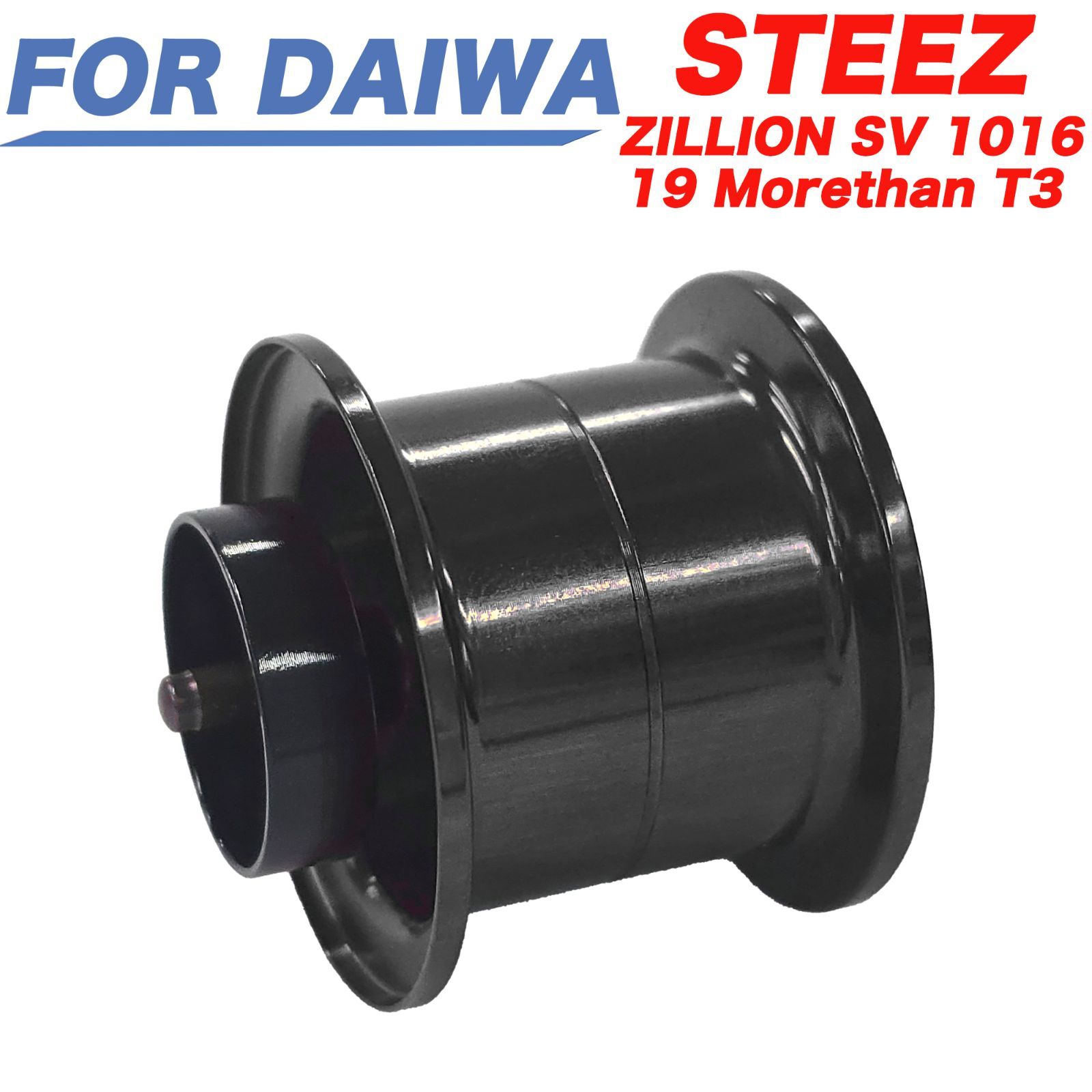 34mm フィネススプール 約10.3g 深溝 レッド スティーズ ジリオン等 Amazon | VISPREA ダイワ スティーズ DAIWA STEEZ ジリオン