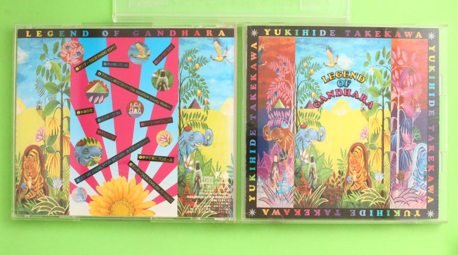 国内盤CD☆タケカワユキヒデ&T's COMPANY /Takakawa Yukihide & T's