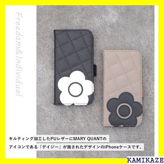 ☆ MARY QUANT マリークヮント iPhone 1 プ/ブラック 784 - ROSE shop