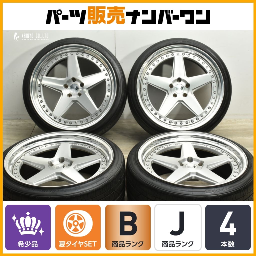 レオンハルト　あ 四日市店入荷情報：スーパースター レオンハルト アウトレット