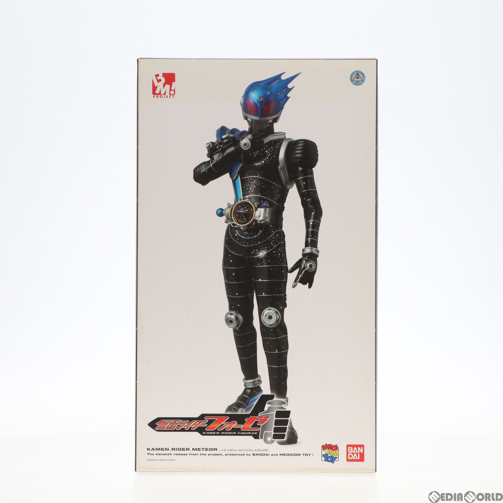 PROJECT BM! No.71 PBM! 仮面ライダーメテオ 仮面ライダーフォーゼ