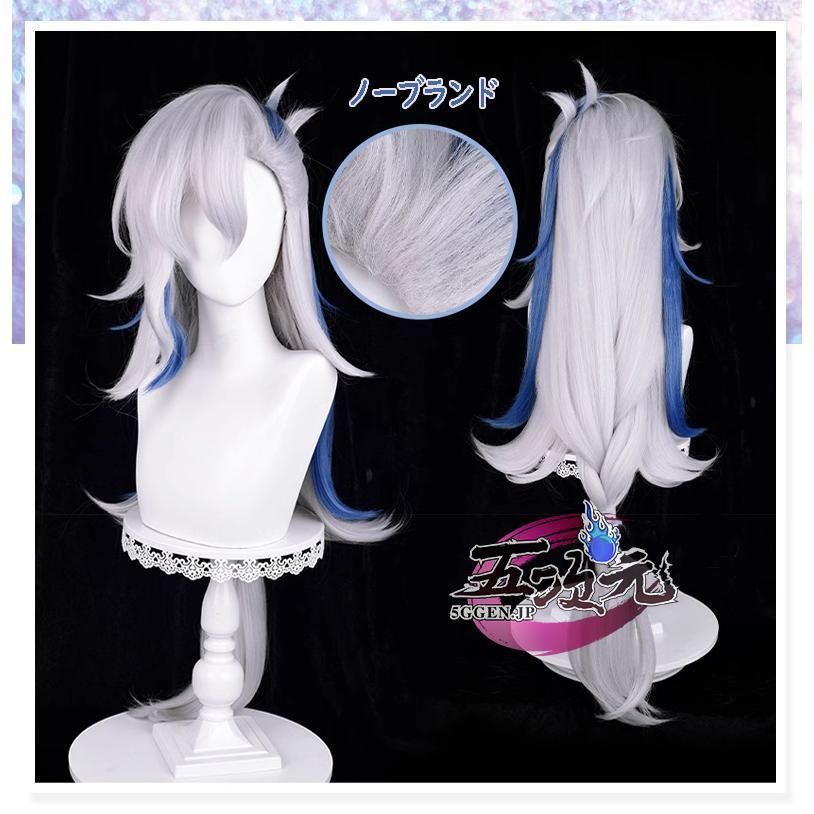 三分妄想　原神　ヌヴィレット　コスプレ衣装 三分妄想 原神 コスプレ ヌヴィレット 衣装 ※ウィッグ 靴 髪飾り