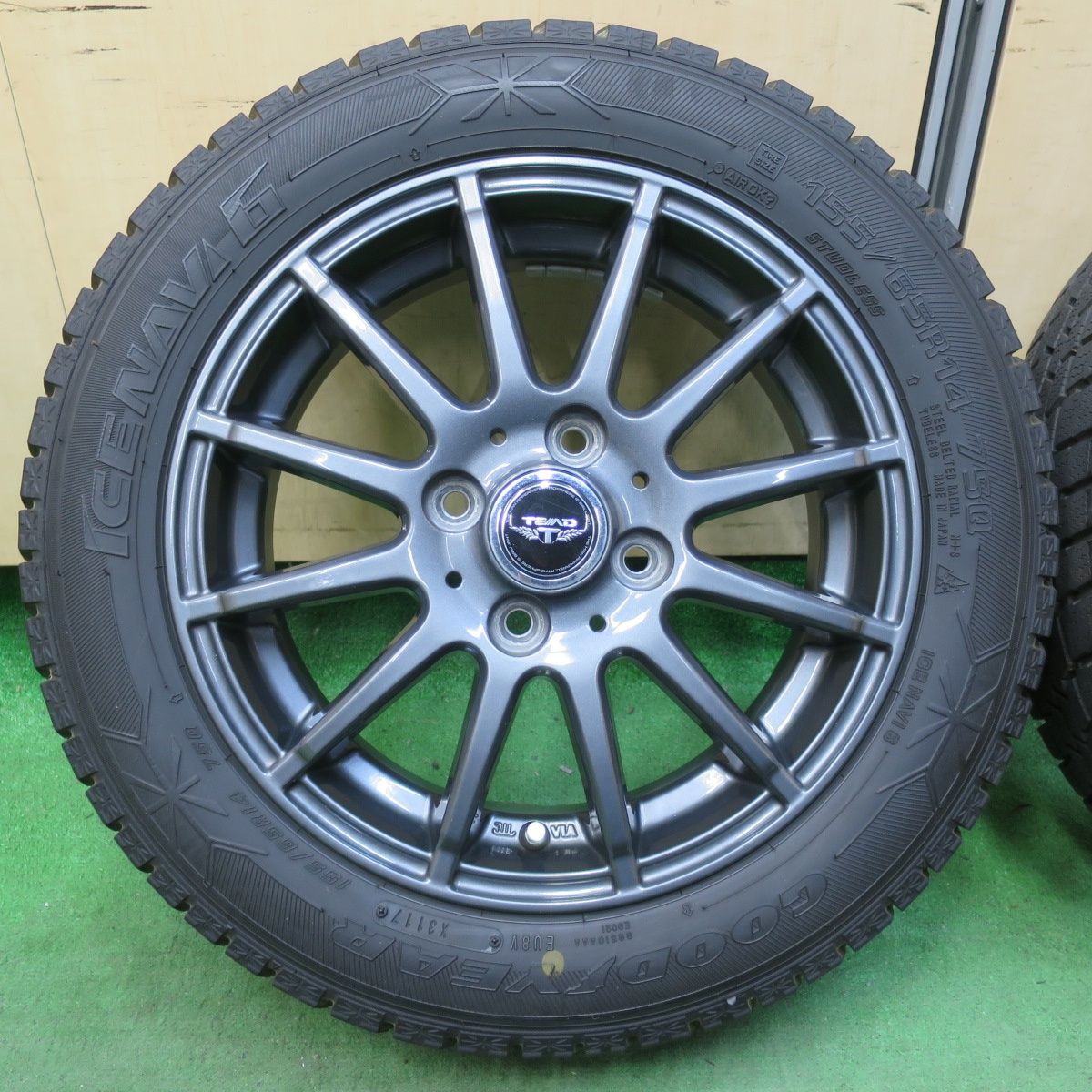 155|65R14