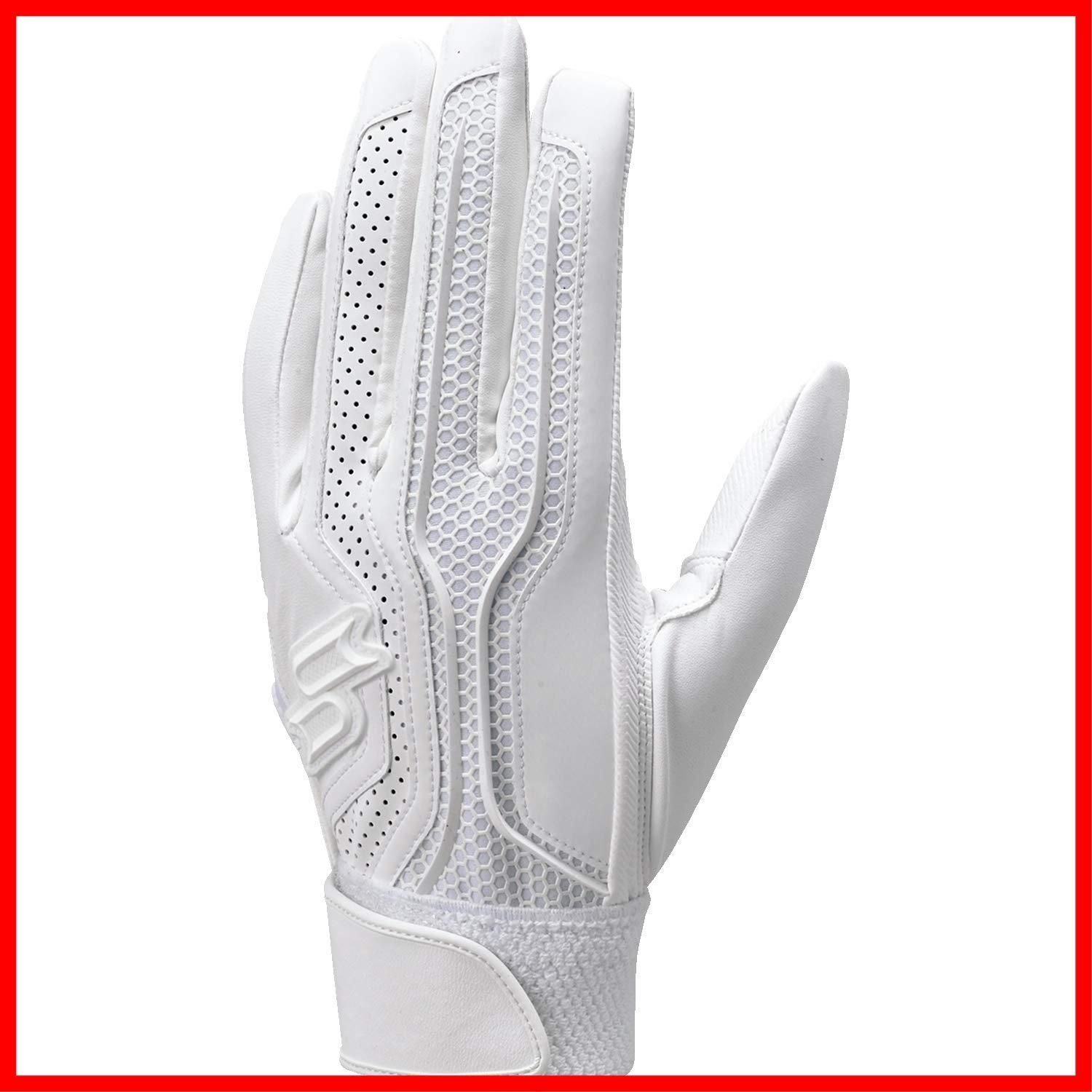 【人気商品】【在庫限定】SSK(エスエスケイ) 野球 プロエッジ 高校野球対応シングルバンド手袋(両手) EBG3002W