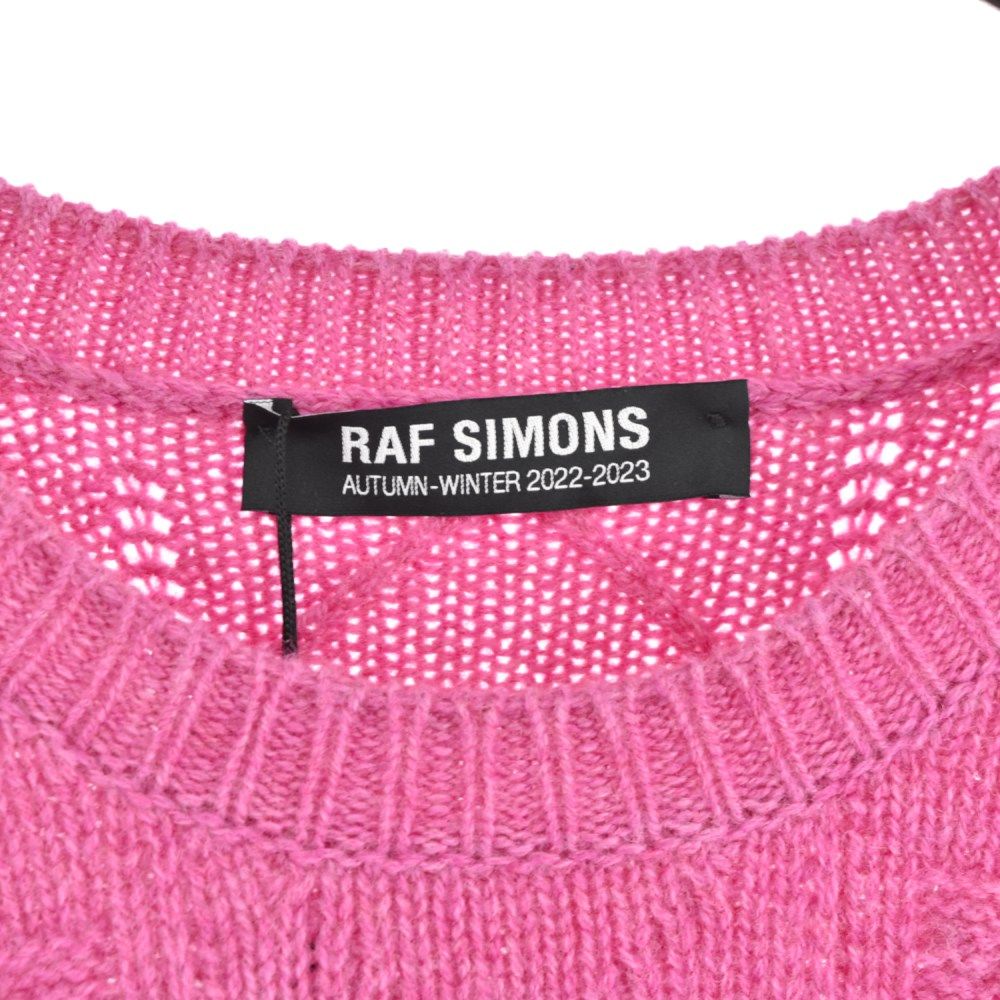 RAF SIMONS (ラフシモンズ) 22AW LOOSE FIT BRAID RELLEF ROUNDNECK PRINTED SWAETER  グラフィックプリント ラウンドネックセーター 222-855-52000-0059 ピンク