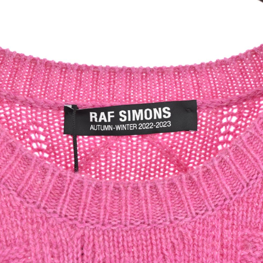 RAF SIMONS (ラフシモンズ) 22AW LOOSE FIT BRAID RELLEF ROUNDNECK  