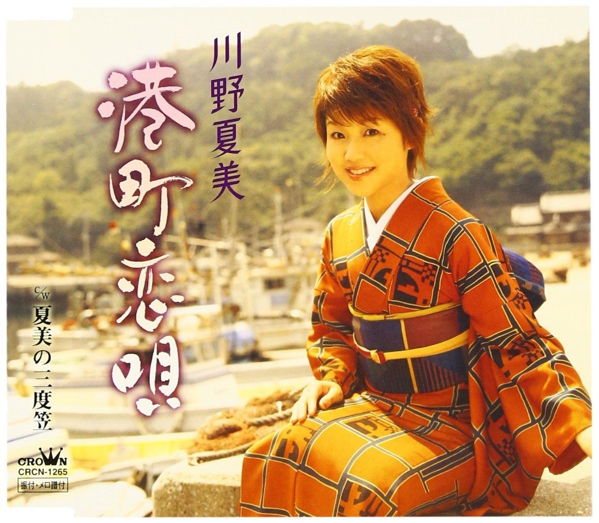 尾形乾山写 京焼名工 馬場京泉 色絵金彩 高台皿 8客 尾形乾山写 京焼名工 馬場京泉 色絵金彩 高台皿 8客