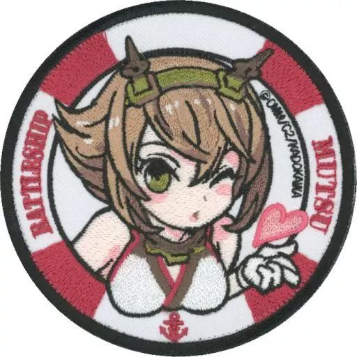 ピンズ 中古】バッジ・ピンズ [単品] 陸奥 ミリタリーワッペン 「艦隊これく