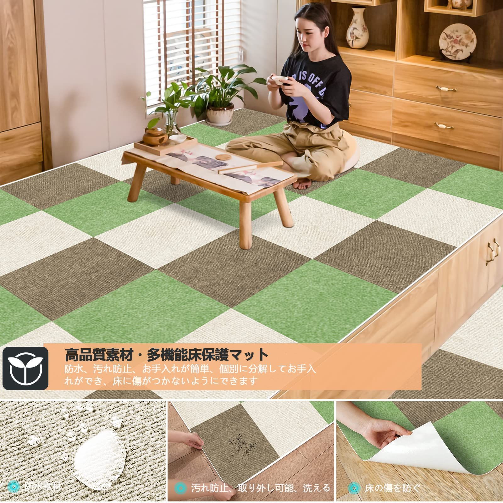 厚さ0.4cm ペット/高齢者の滑り止め対策 パンチカーペット ペット用 洗える