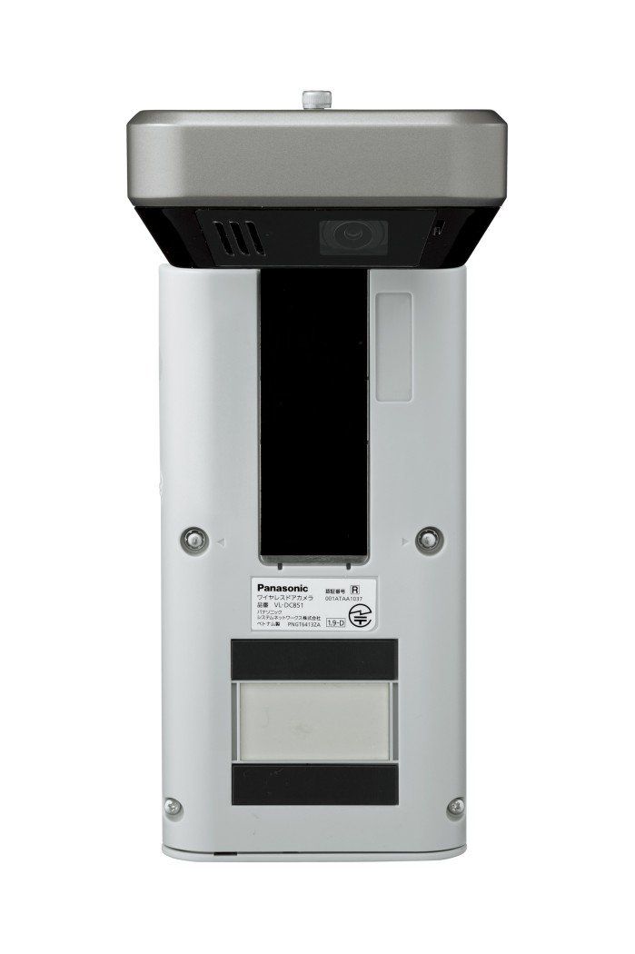 各1台セット VL-SDM200-S