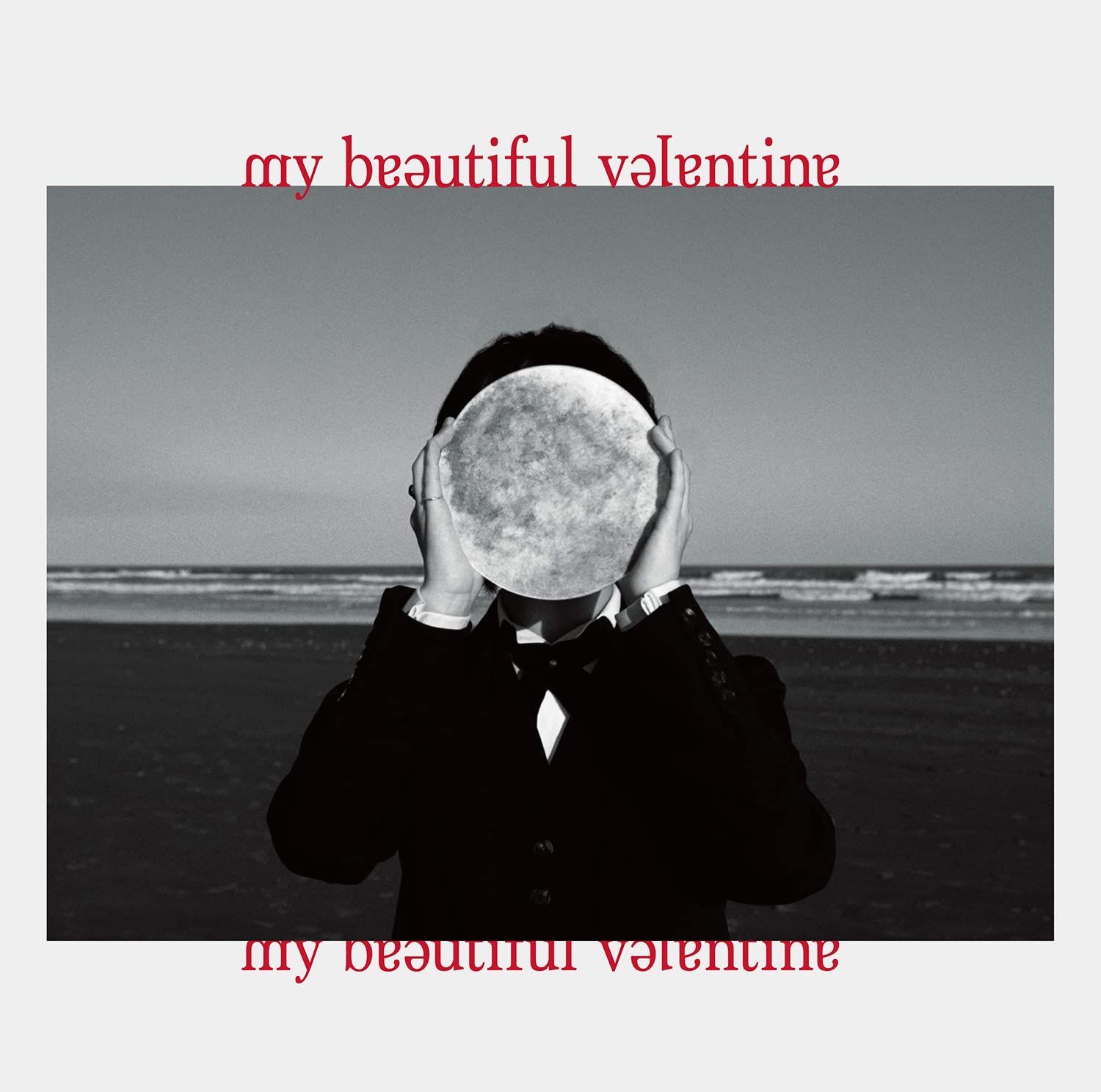 my beautiful valentine (通常盤)