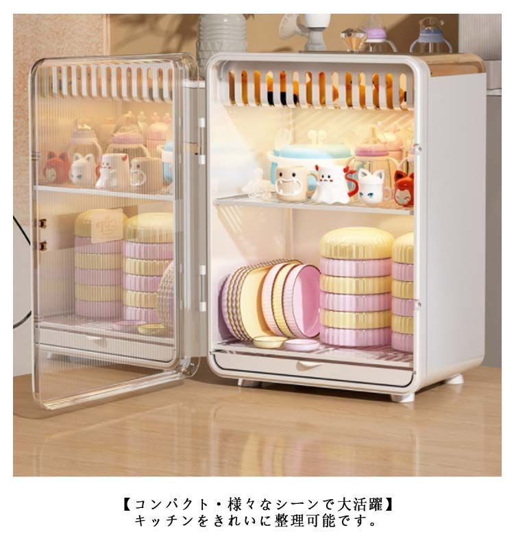 箱収納