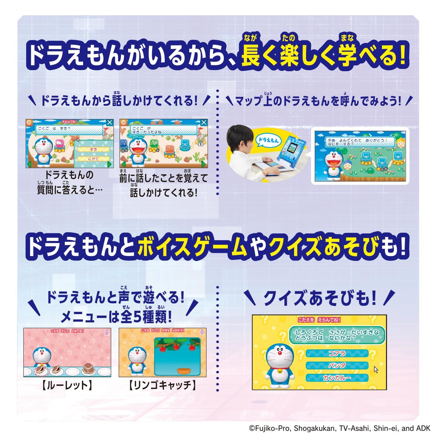 発売 AIパソコン