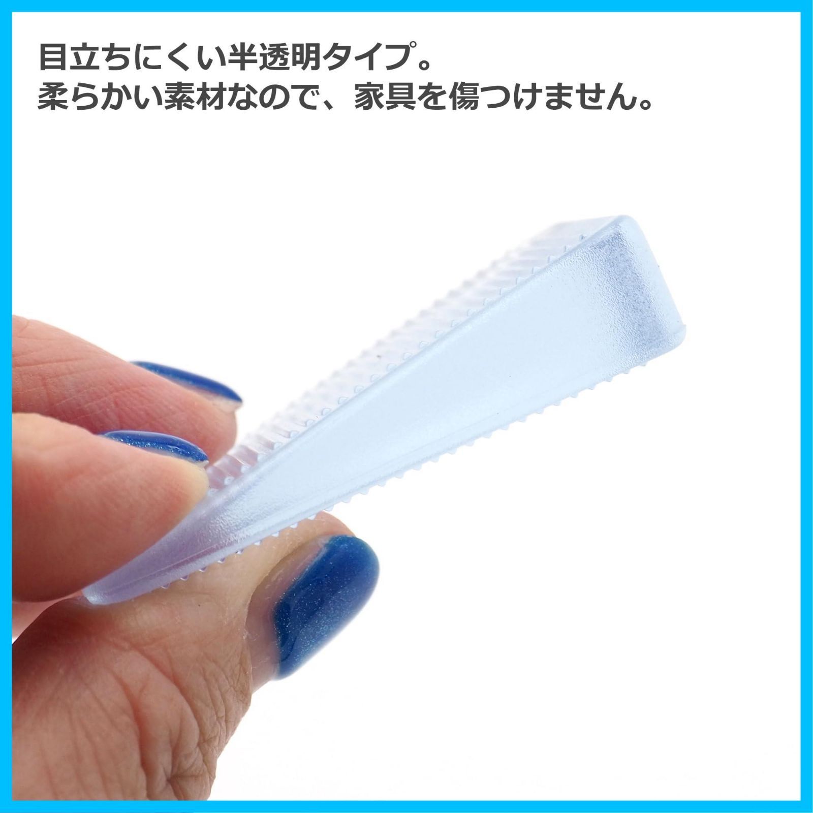 防災用品 防災グッズ