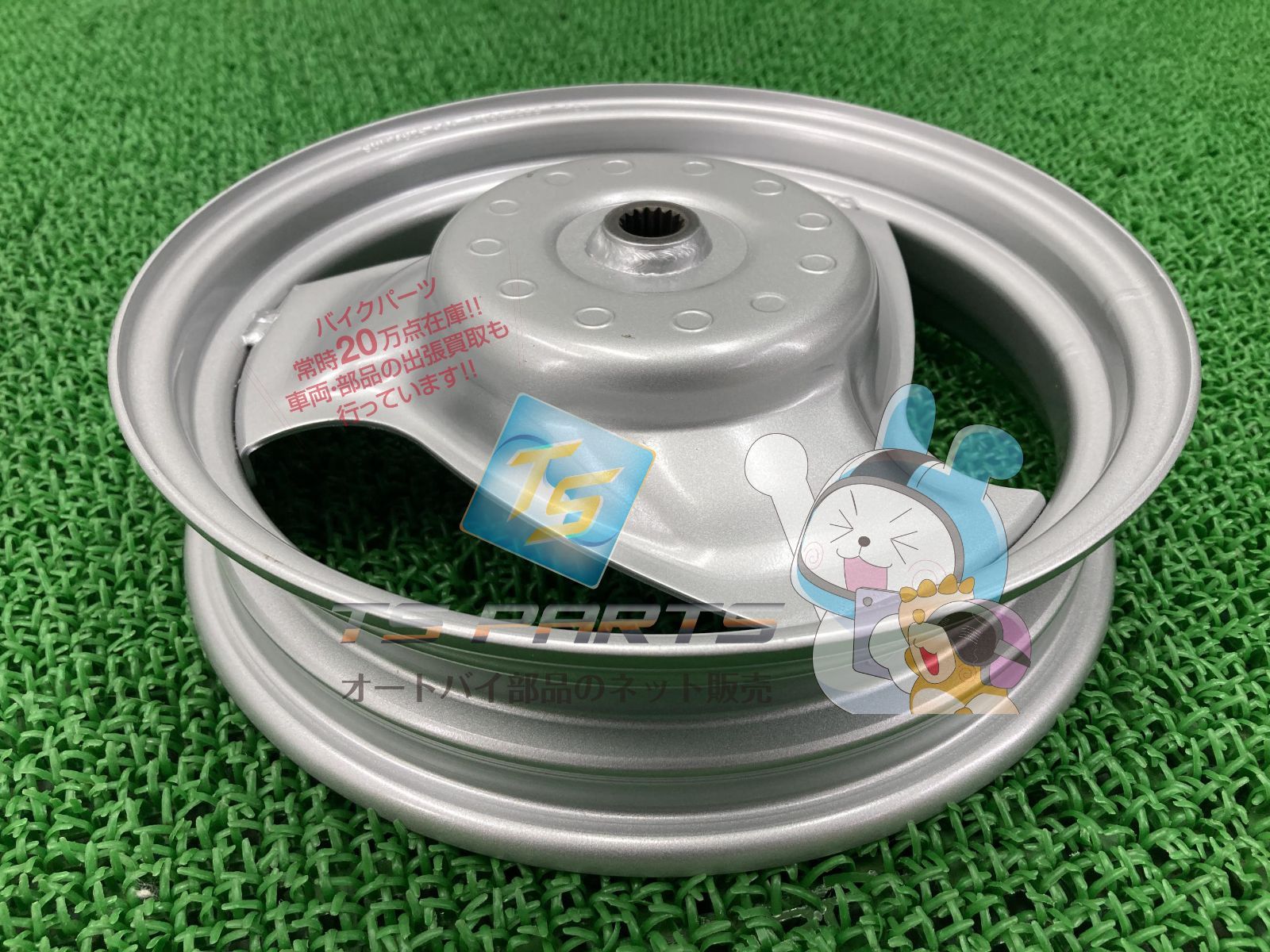 ジョグ リアホイール 在庫有 ヤマハ 純正 バイク 部品 在庫有り 可 3YJ-25390-02 車検 Genuine
