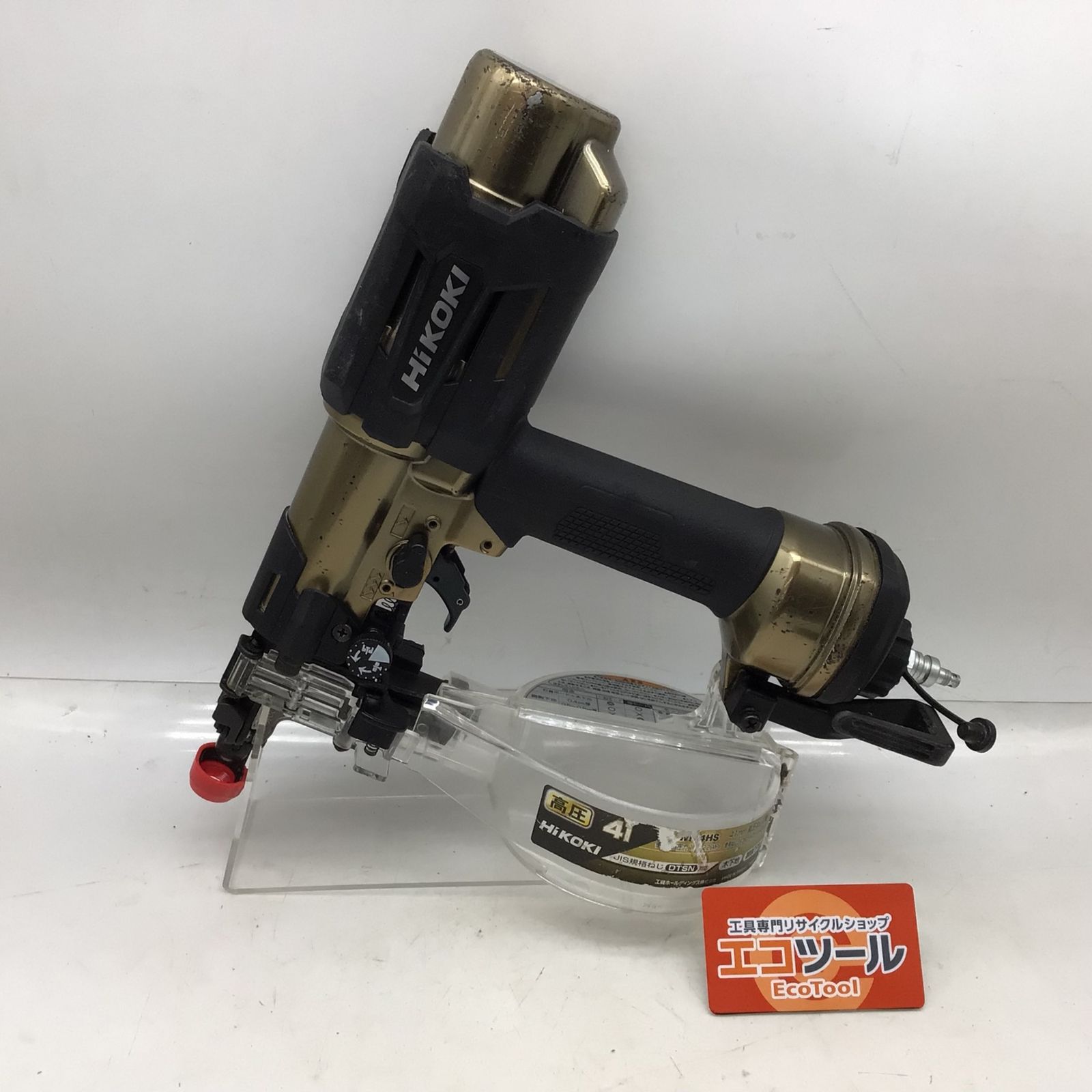 品 HiKOKIハイコーキ 高圧ねじ打機 使用ねじ長さ25~41mm ハイスピードモデル WF4HS ITR0FMVJ7A74 エコツール知立店 M02