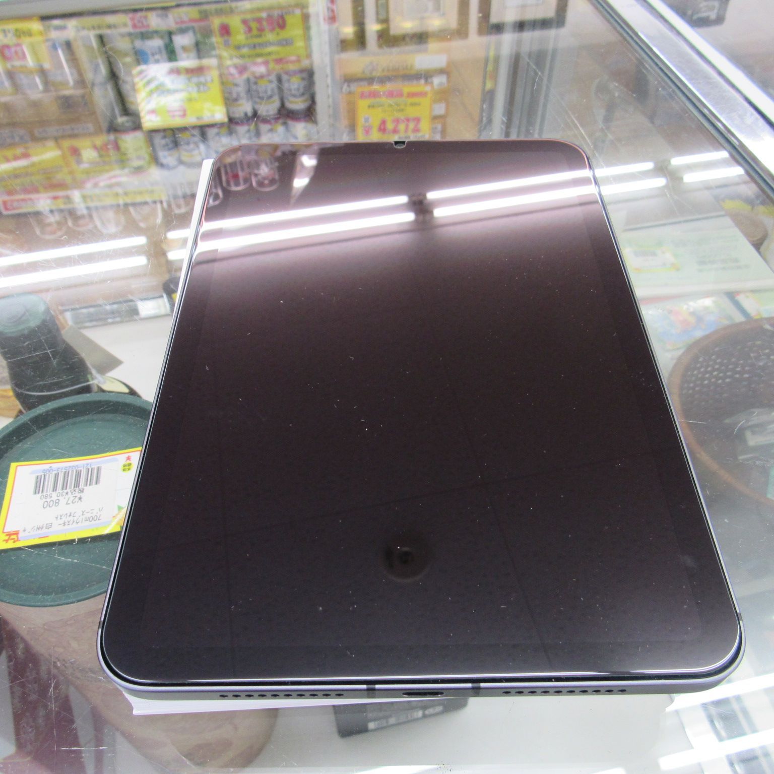 iPad mini 第6世代 パープル 64GB Apple Pencilセット iPad mini 第6世代 パープル 64GB Apple Pencilセット iPad mini 6