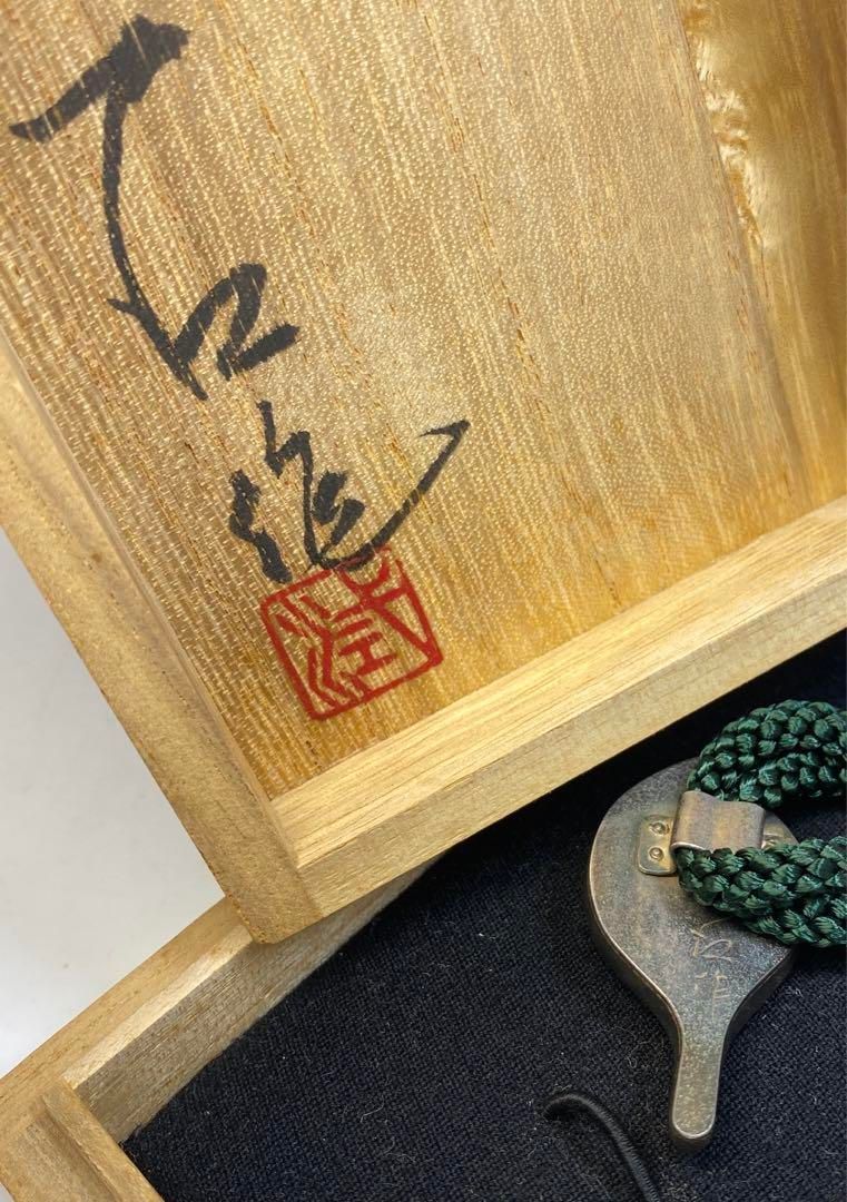 在銘 純銀 水芭蕉ループタイ 共箱 31g 東Y6-0710 2F