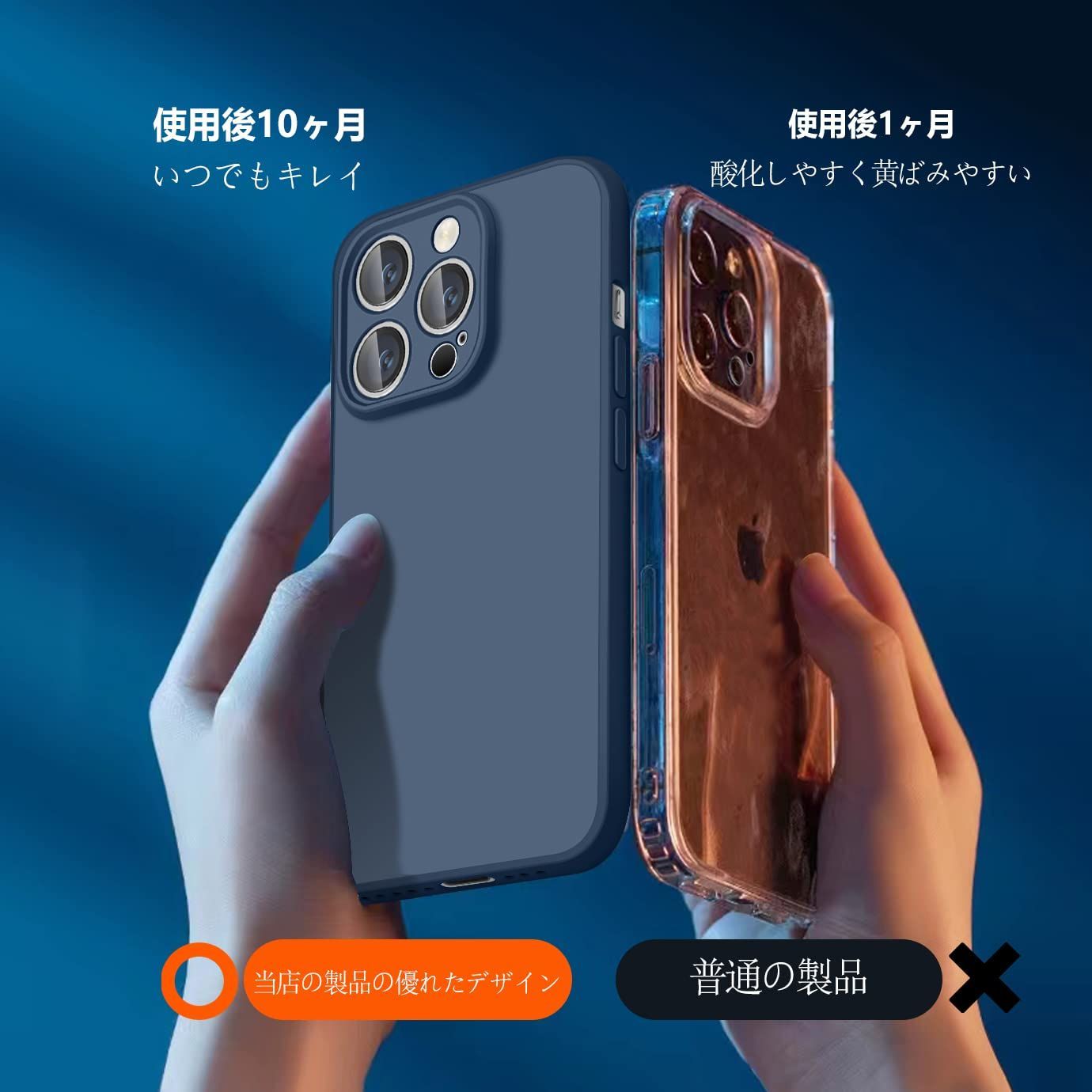 色: ブルー】iPhone14 Pro ケース シリコン 耐衝撃 iphone メルカリShops