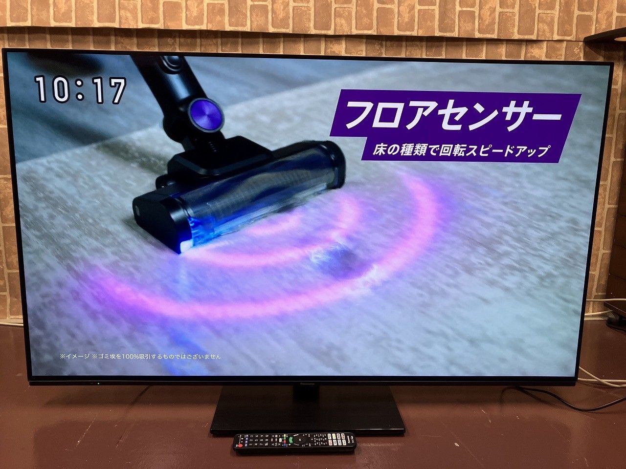 Panasonic パナソニック TH-55LZ1800 55V型 有機ELテレビ VIERA ブラック