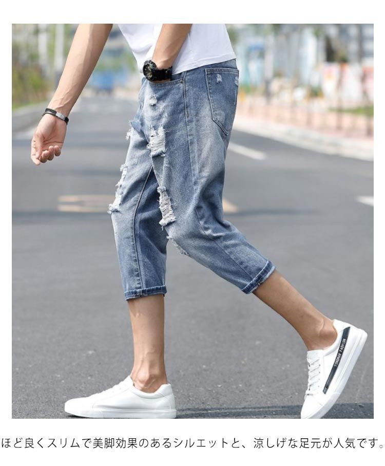 DSQUARED2 ハーフパンツ ブラック デニム ダメージ 膝上 極美品 42 2025年最新】DSQUARED2 メンズ ショートパンツ・ハーフパンツの