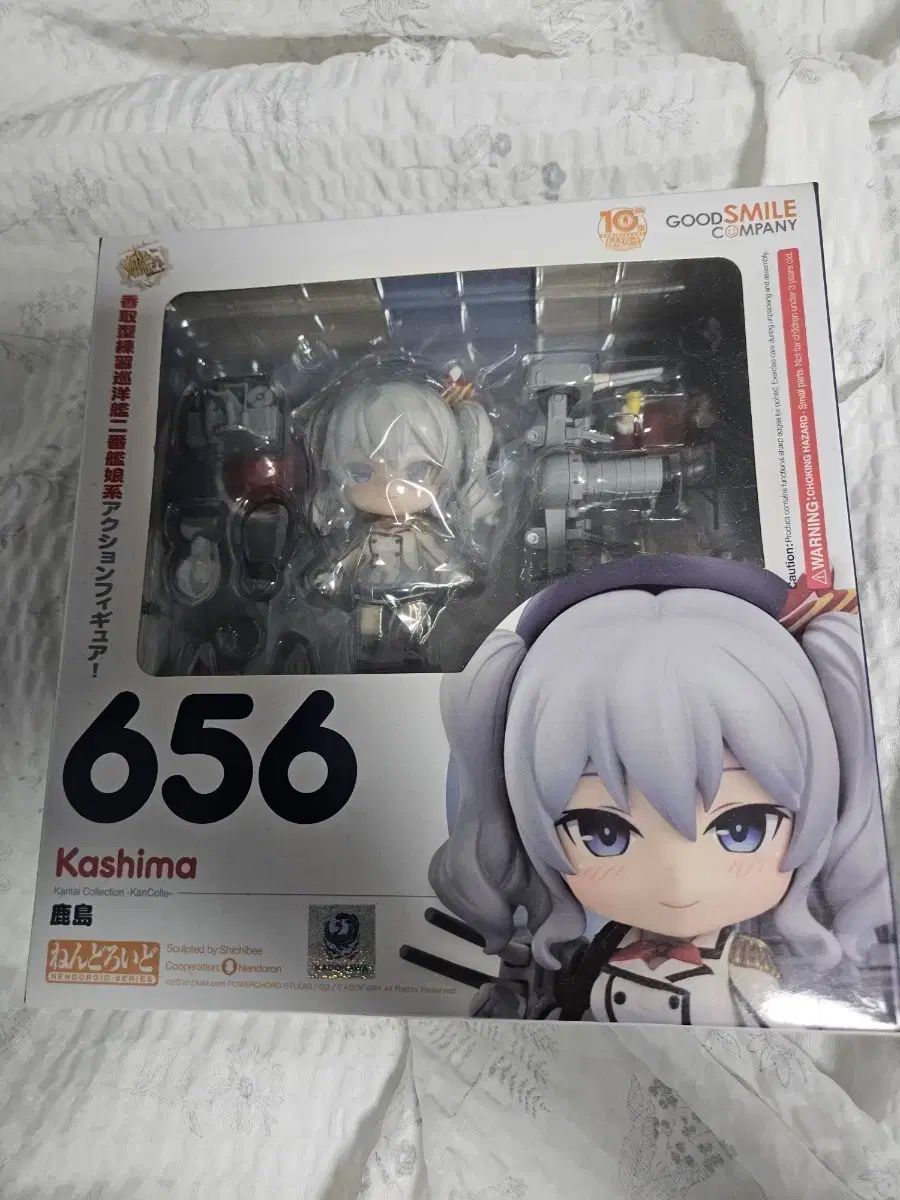 【中古】開封)ねんどろいど 鹿島[18][240018380750] 中古】開封)ねんどろいど 鹿島[18][240018380750]の通販 by お宝