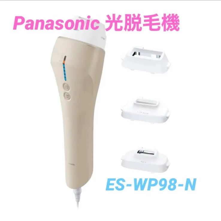 Panasonic ES-WP98-N GOLD 光脱毛機 - Ohana Shop - メルカリ