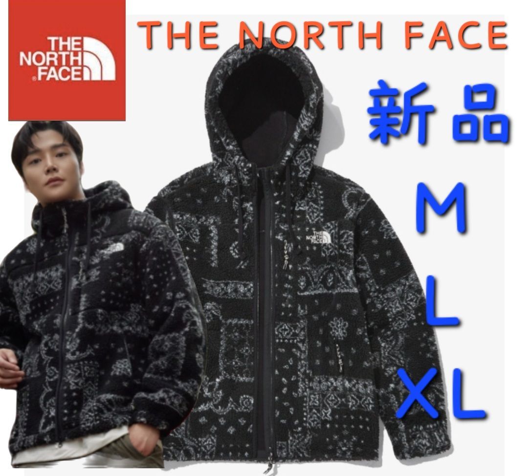 ザ・ノース・フェイスTHE NORTH FACE ノースフェイス海外限定韓国防寒 ホワイトレーベルモコモコ新作 フーディ 新品タグ付きフリースジャケットボア フリースジャケット大人気男女兼用ノベルティフリース  ボア ペイズリー柄