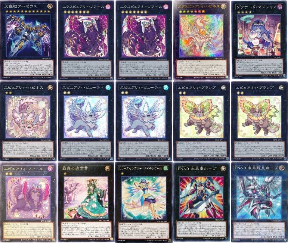 遊戯王 即日発送 ピュアリィデッキ 構築済みデッキ ピュアリィ