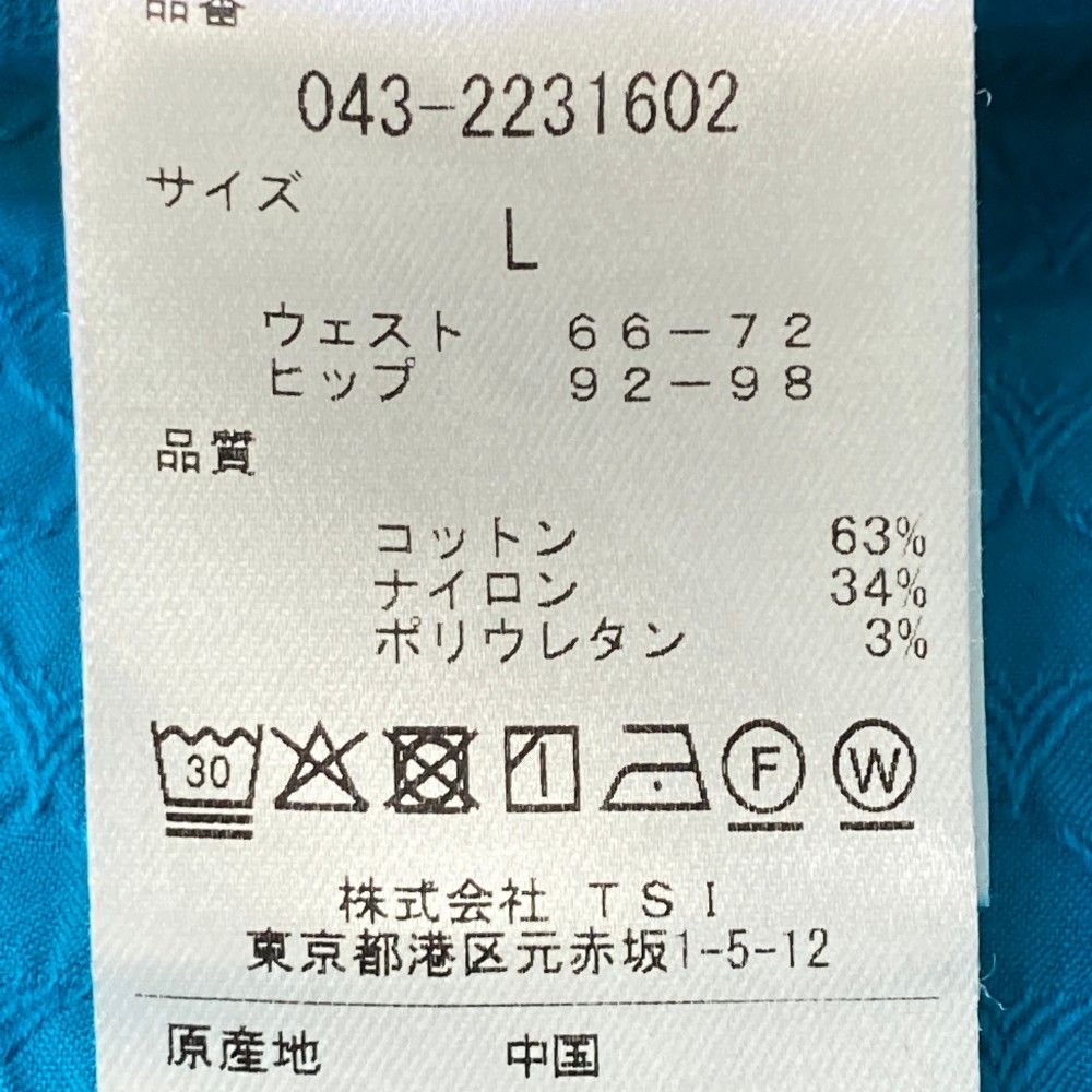 サイズ：L ST ANDREWS セントアンドリュース  パンツ  ブルー系 [240101452422] ゴルフウェア レディース ストスト サイズ：L ST ANDREWS セントアンドリュース パンツ ブルー系