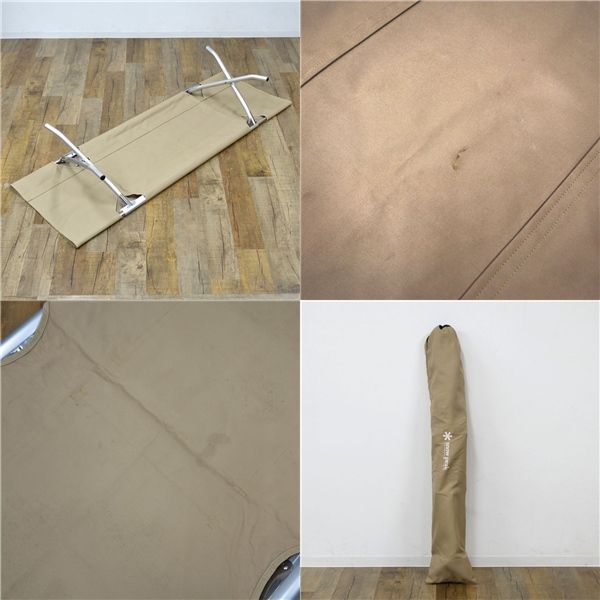 スノーピーク ハイテンションコット 床面保護カバー スノーピーク