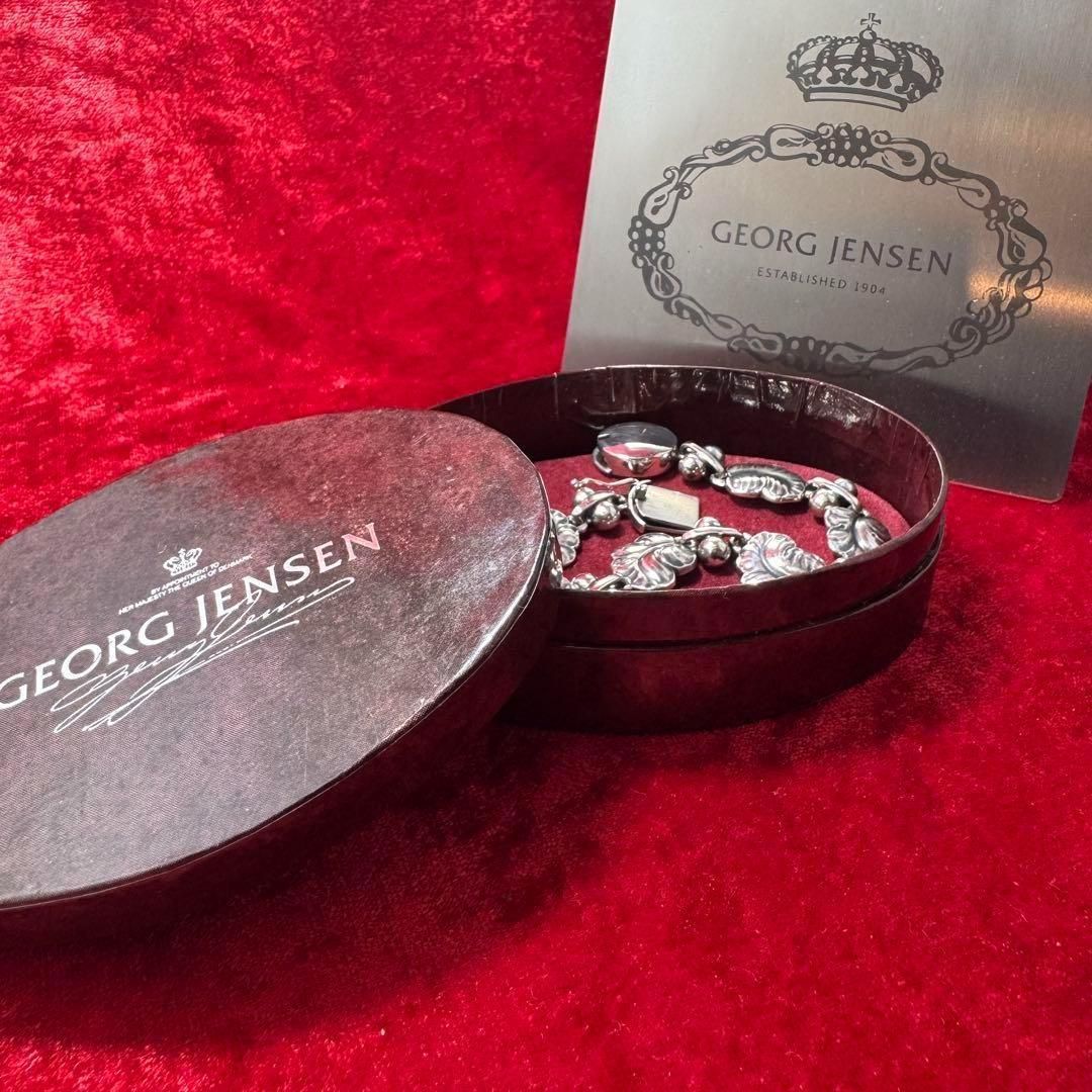 ブレスレット ♯96 ジョージジェンセン GEORG JENSEN