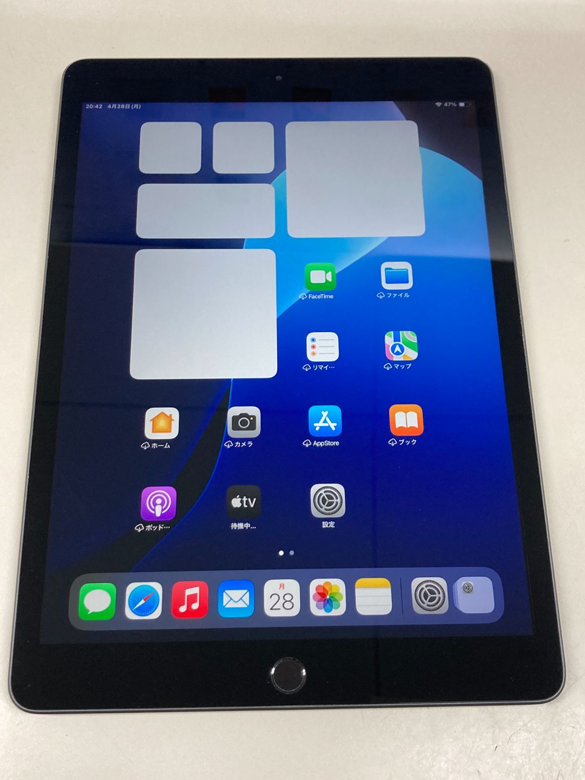 美品 電池77% iPad 第7世代 Wi-Fi 128GB スペースグレイ - メルカリ 美品 電池77% iPad 第7世代 Wi-Fi 128GB スペースグレイ - メルカリ