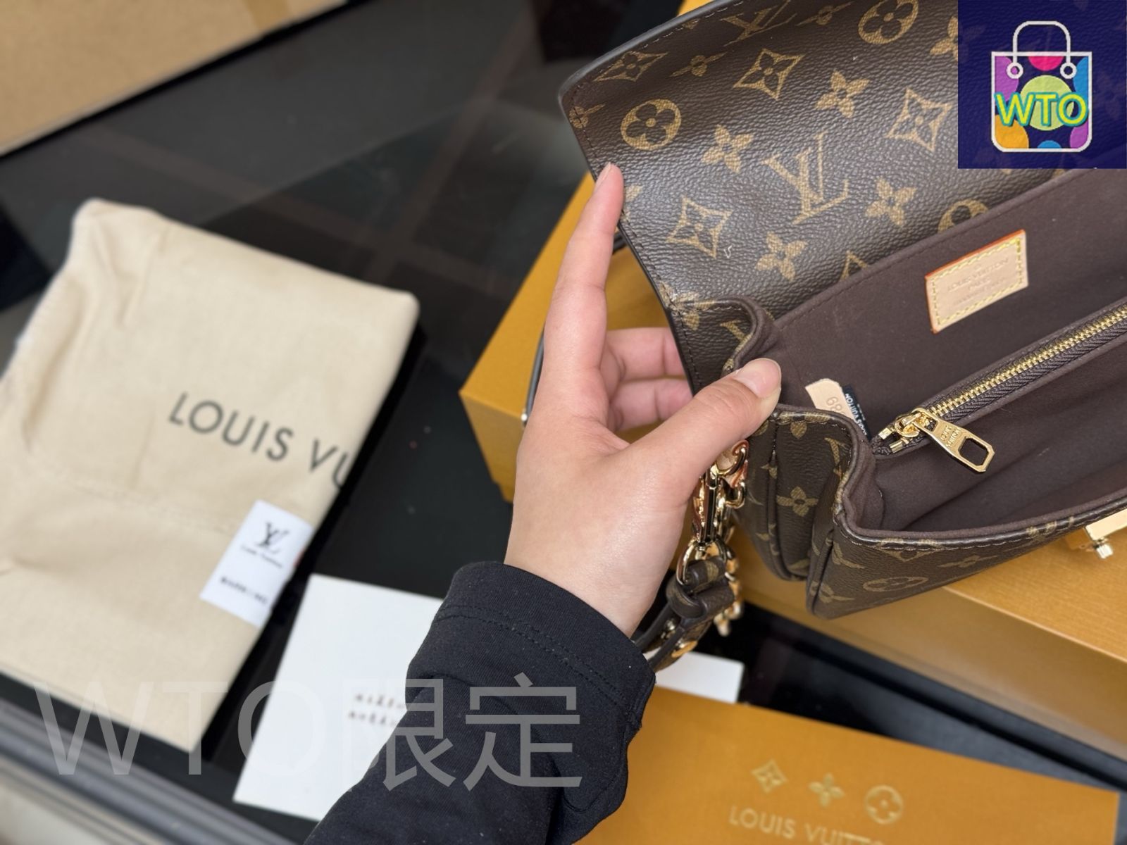 美品【ルイヴィトン】モノグラムボヤージュPMメッセンジャーBAG メッセンジャー・ヴォワヤージュ PM モノグラム・シャドウ｜ルイ