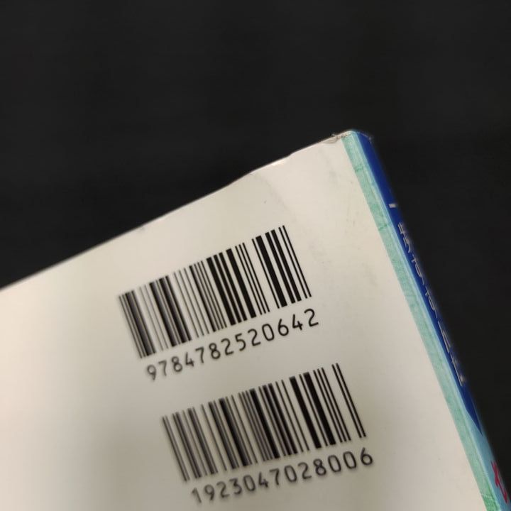 一歩すすんだ セルフケアのためのホメオパシー - メルカリ