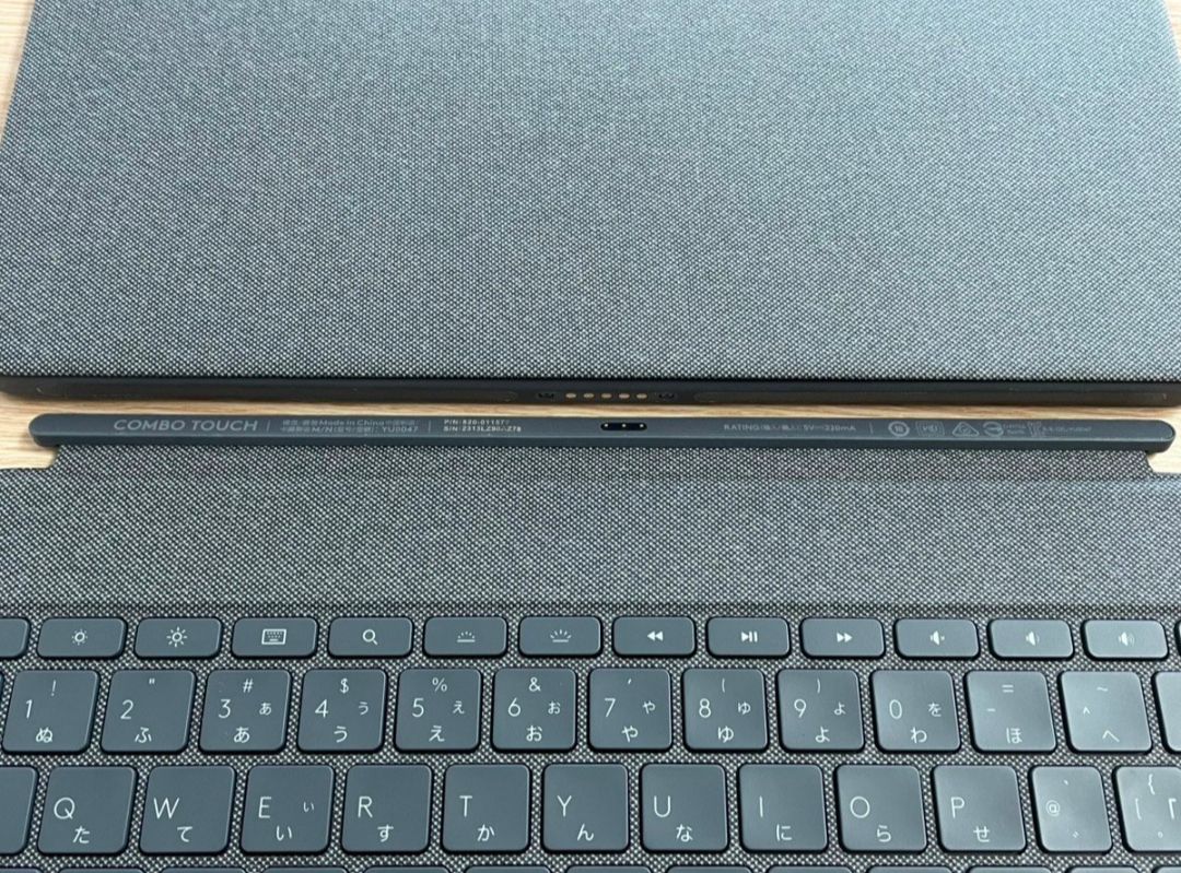 COMBO Touch