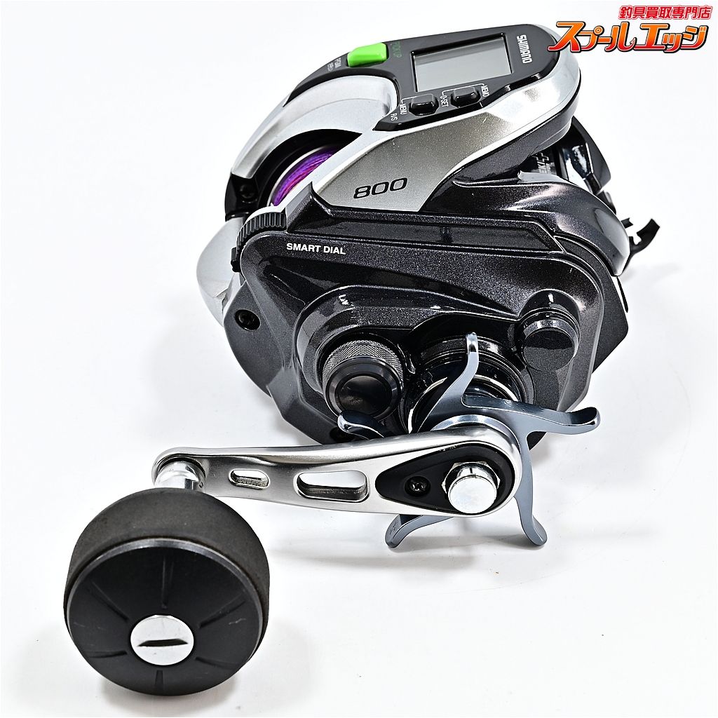 800 使用距離42km