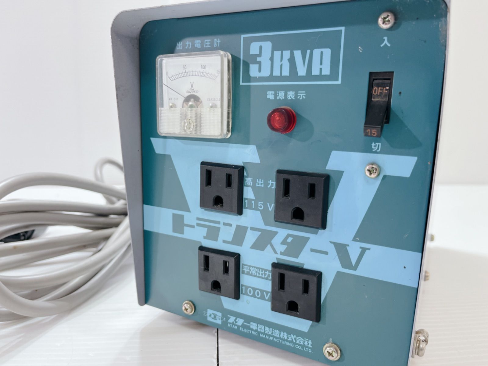 スター電器 トランスターV変圧器 降圧専用入力電圧 200V型式STV-3000