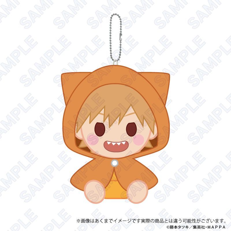 【新品・公式】チェンソーマン はぐっとないとぬいぐるみキーホルダー デンジ 公式グッズ colleize コレイズ
