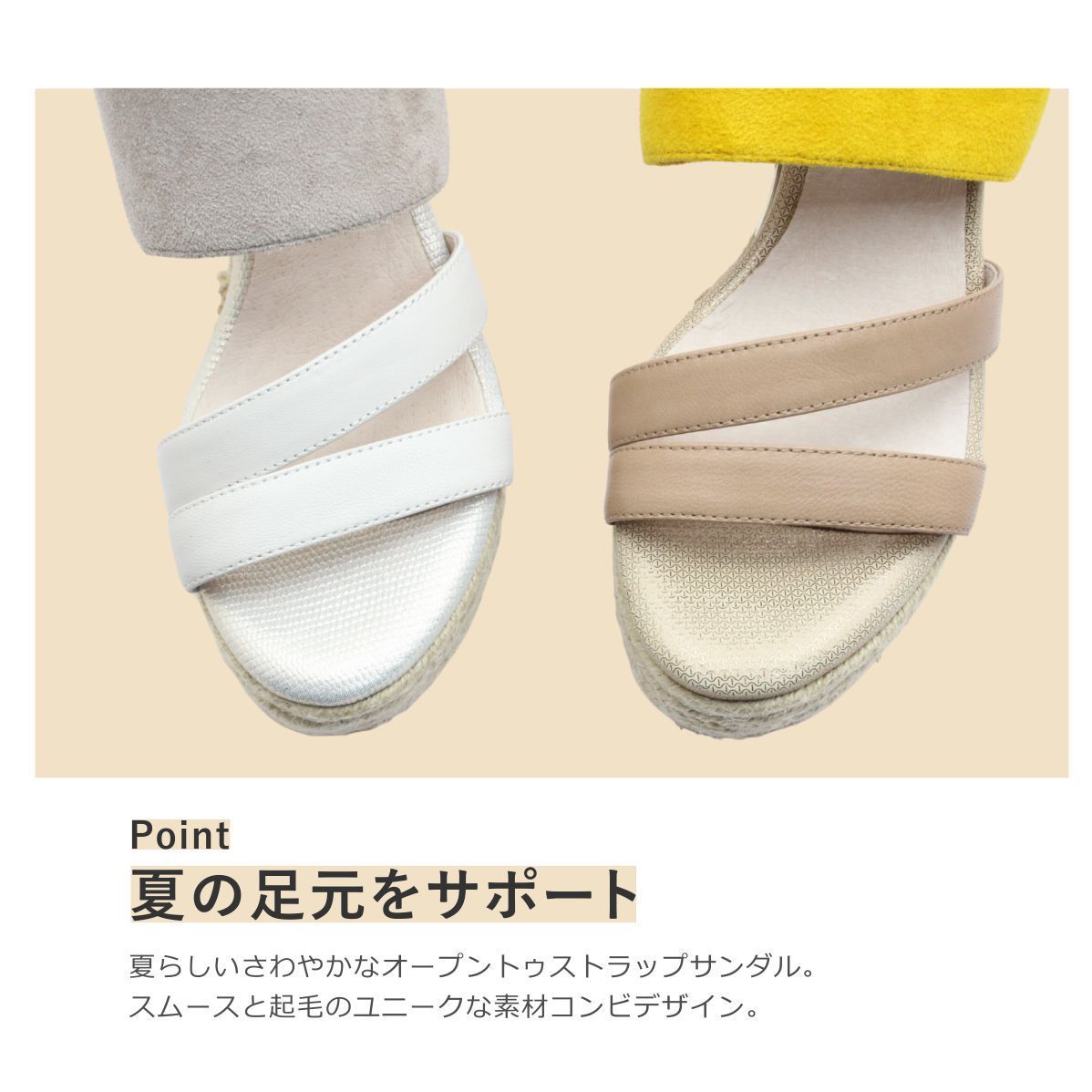 新品✨Sサイズ サヴァサヴァ バックスリングサンダル オフホワイト 白 楽天市場】cavacava サンダルの通販