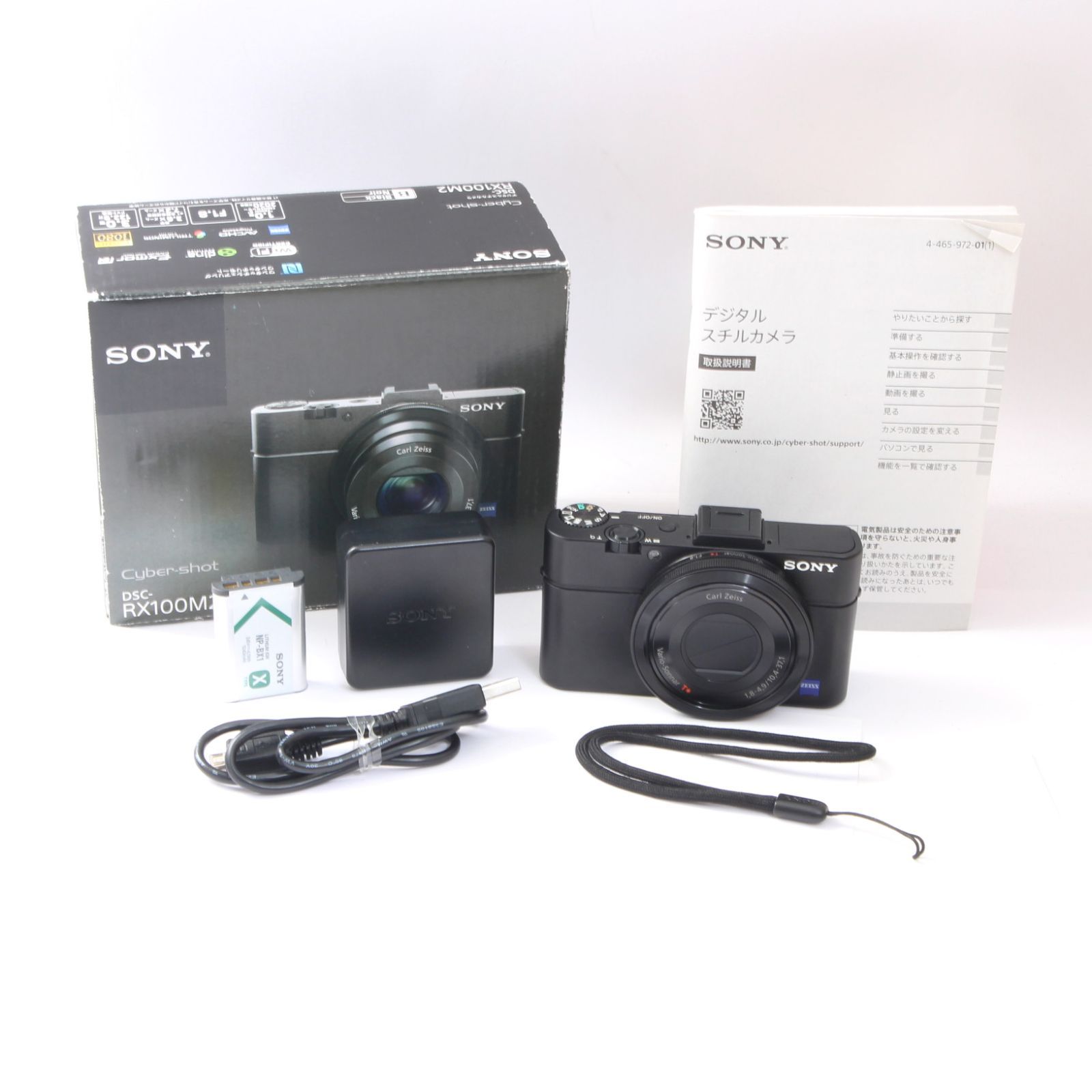SONY ソニー Cyber-shot DSC-RX100M2 ブラック コンパクトデジタル 