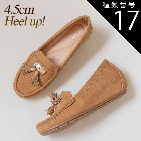 種類17：ブルー/24.0cm ローファー レディース モカシン