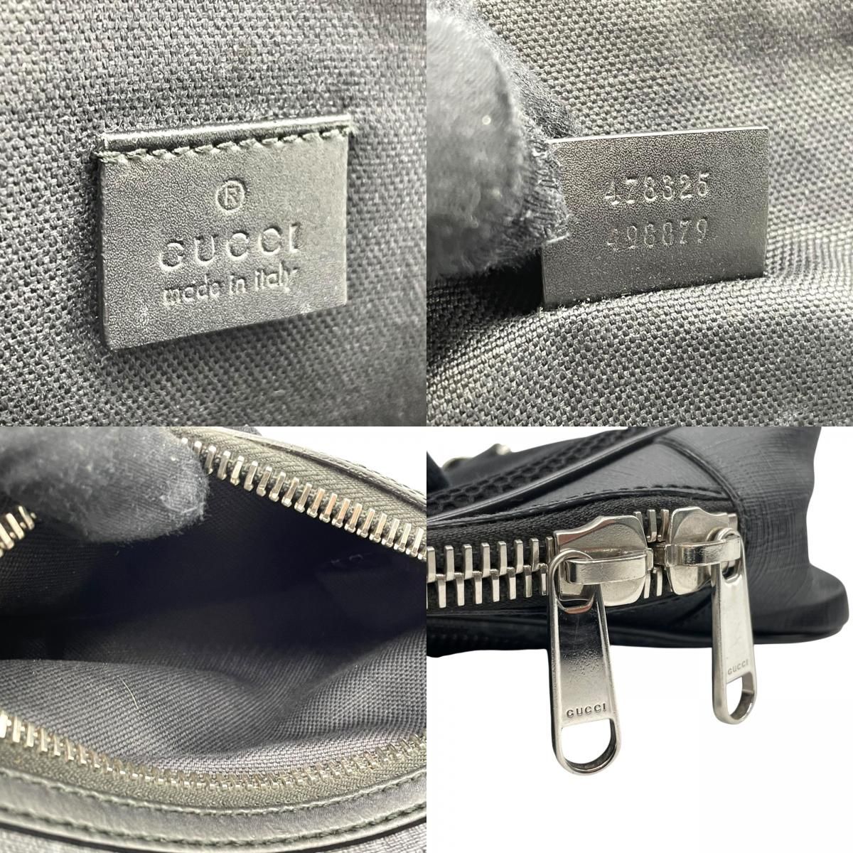 GUCCI グッチ GGスプリーム ボディバッグ ショルダーバッグ